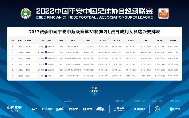 寄宿3-2020
